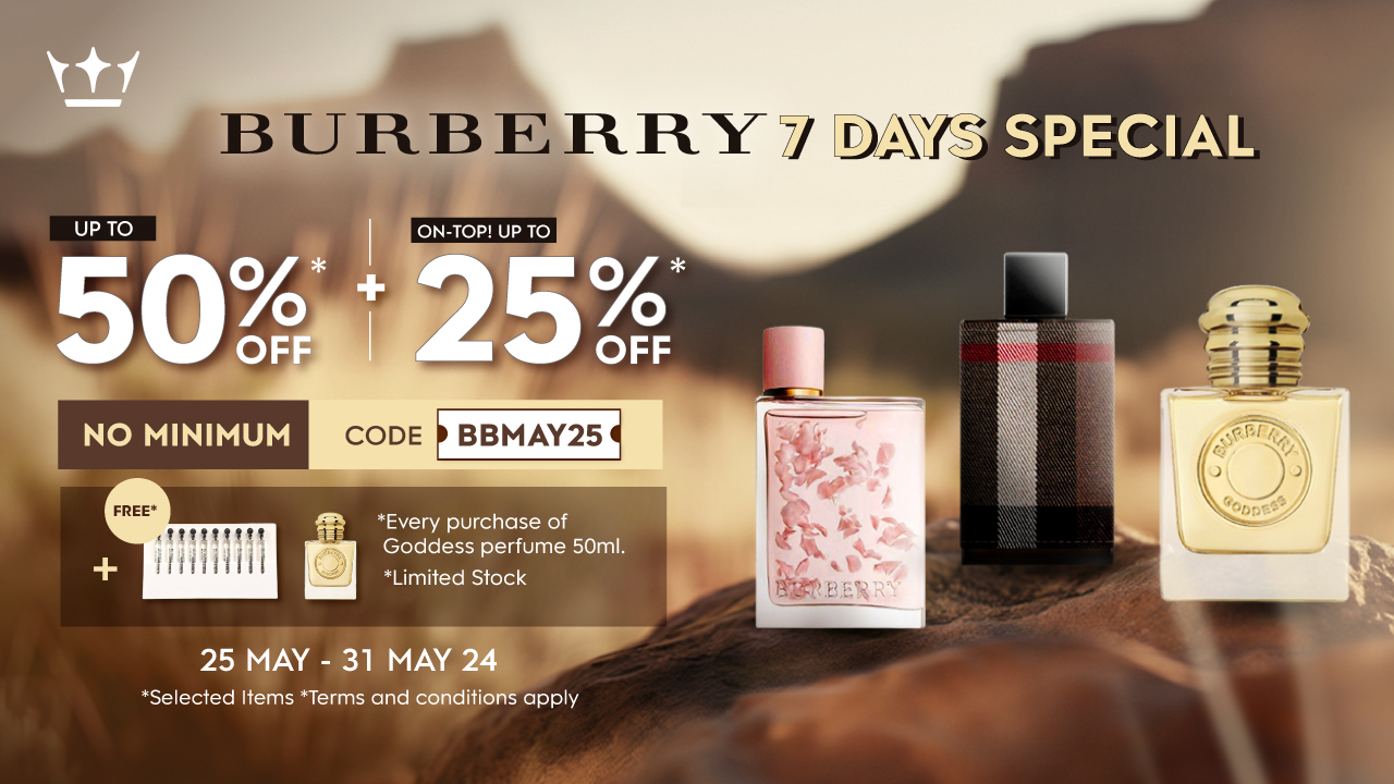 Burberry brit for her king power outlet