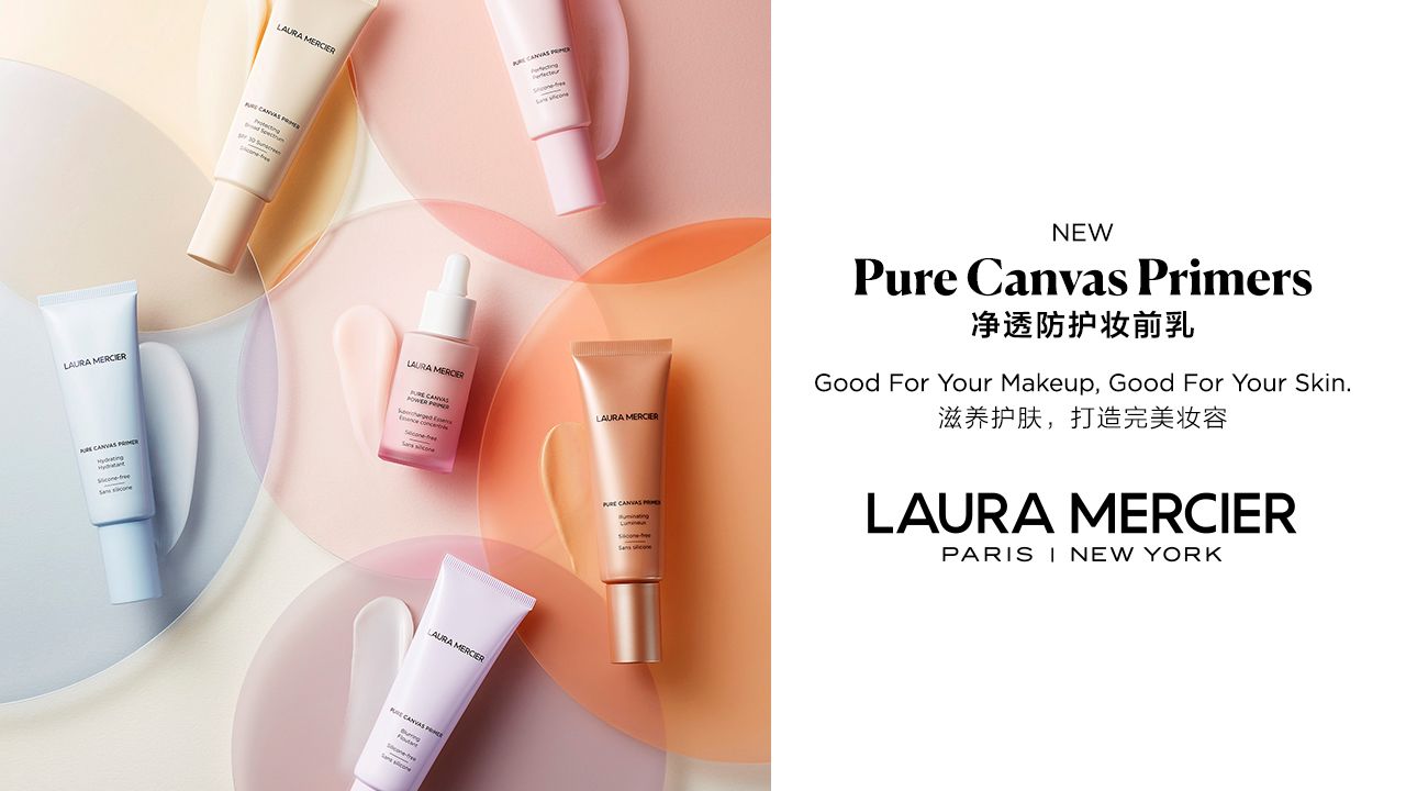 Laura Mercier The Lowest Prices At King Power Duty Free