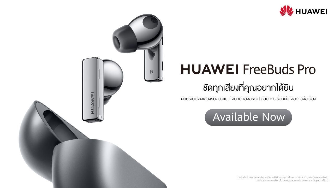 the lowest prices at king power duty free