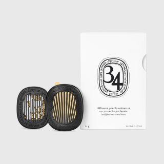 Diptyque The Lowest Prices At King Power Duty Free