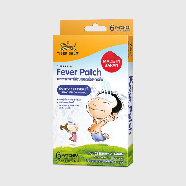 fever patch for adults