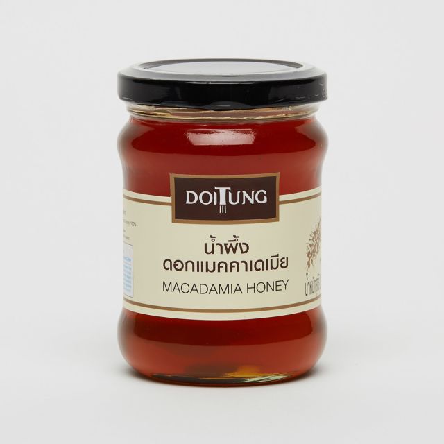 doitung macadamia nuts