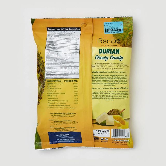 Durian Flavoured Chewy Candy by King Power Recipe 228g.