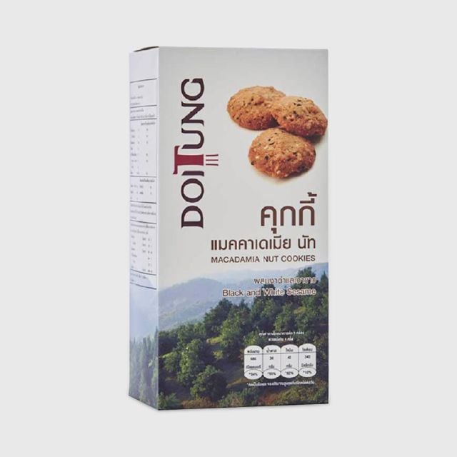 doitung macadamia nuts