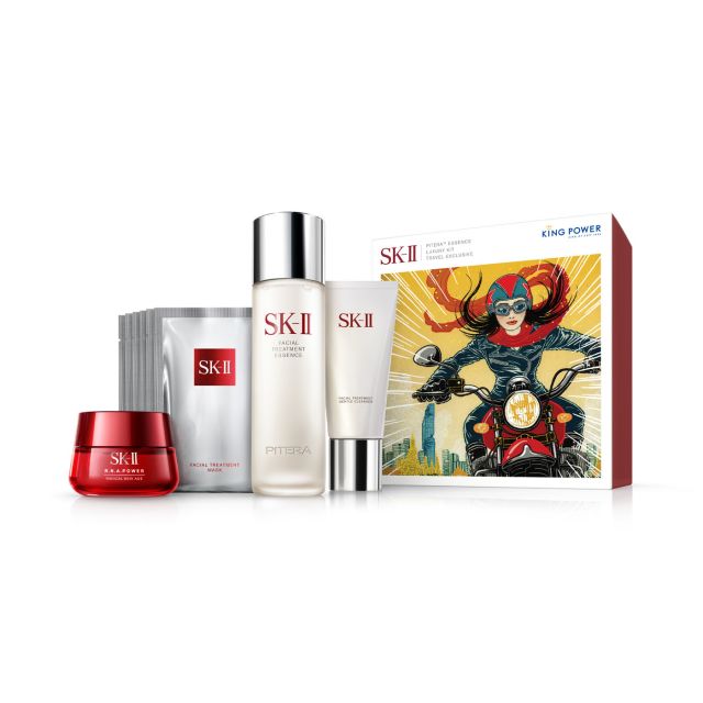 Sk Ii Pitera Essence Luxury Kit Travel Exclusive