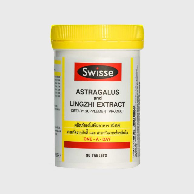 swisse