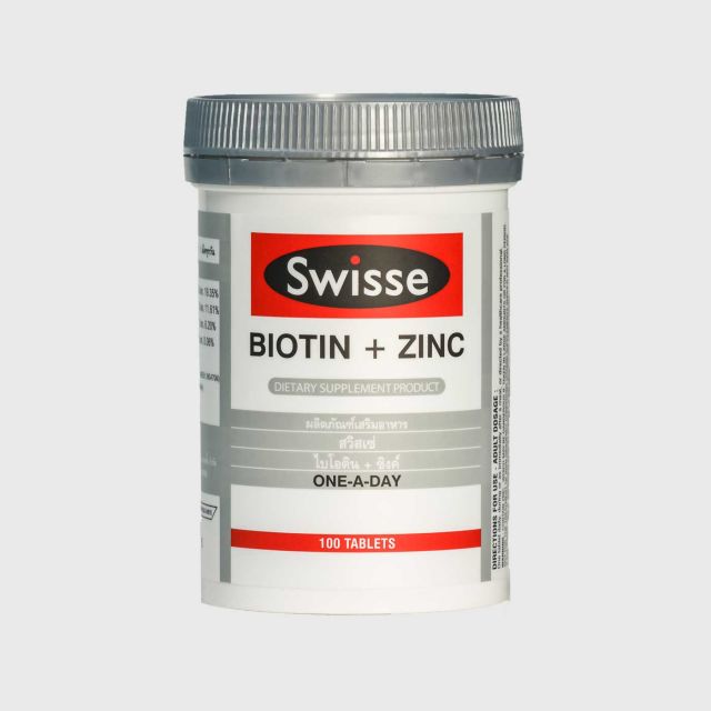 swisse