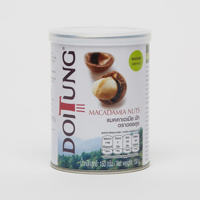 doitung macadamia nuts