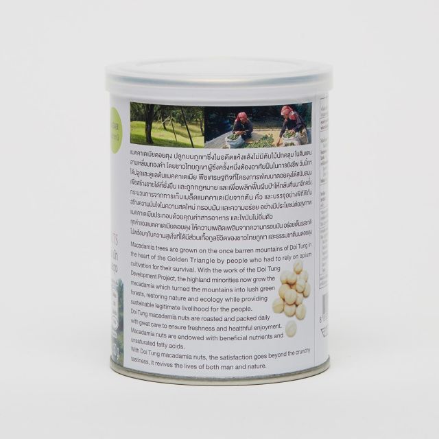 doitung macadamia nuts