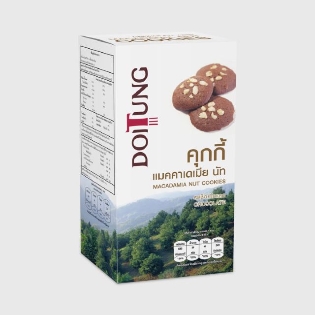 doitung macadamia nuts