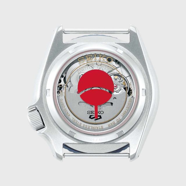 seiko 5 naruto