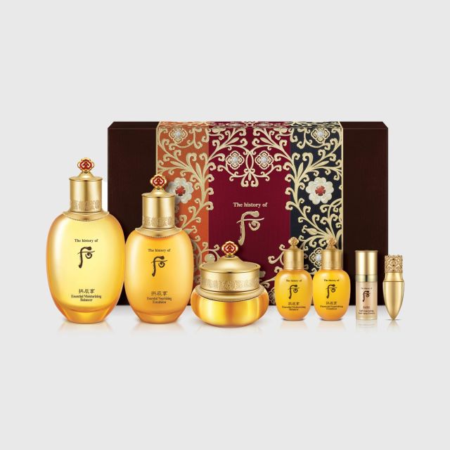 THE HISTORY OF WHOO Gongjinhyang Special Set 2021