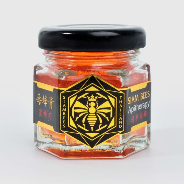 Siam Bees venom Balm yellow with aromatic Thai material relieving muscle pains 