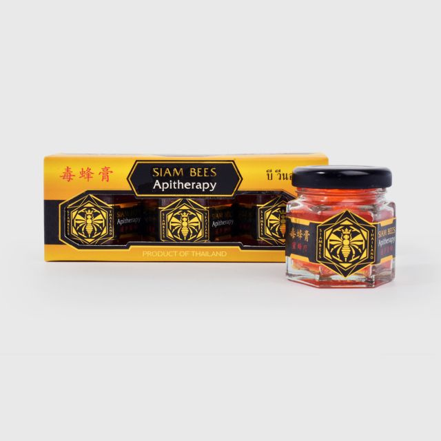 Siam Bees venom Balm yellow with aromatic Thai material relieving muscle pains 