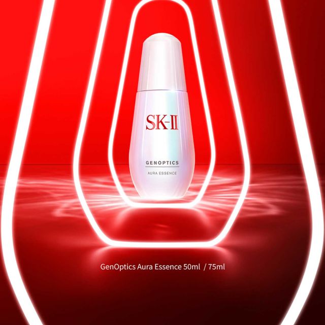 Aura sk store