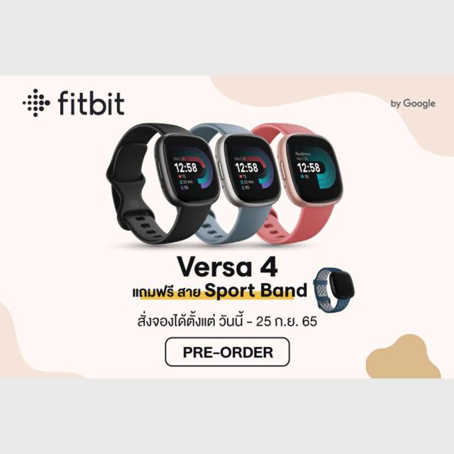 fitbit versa graphite