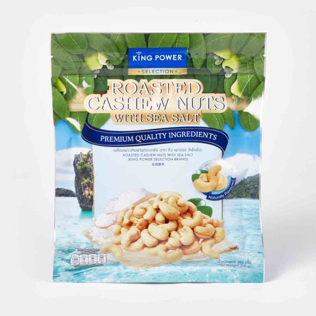 King Power Selection Roasterted Cashew Nuts With Sea Salt