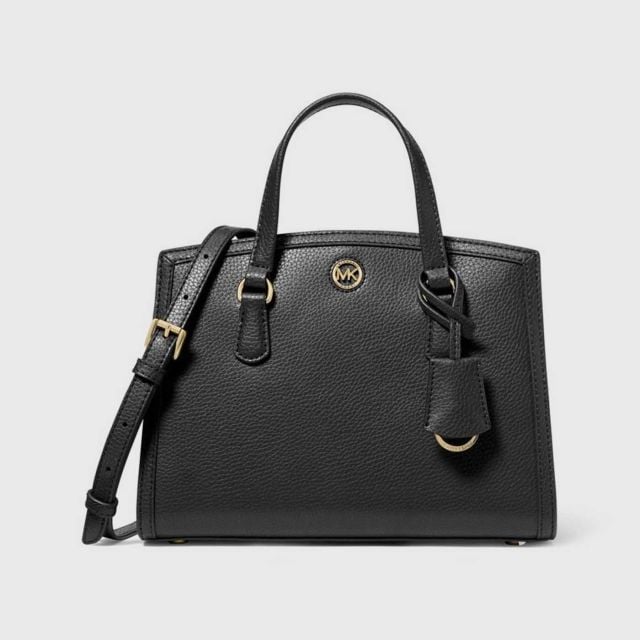 MICHAEL KORS Chantal Small Pebbled Leather Messenger Bag