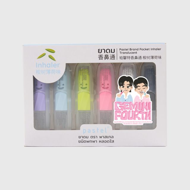 年末のプロモーション大特価！ x Pastel CREATIVE PASTEL GeminiFourth Inhaler Pocket リラクゼーショングッズ