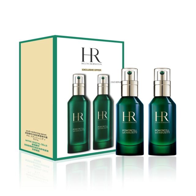 正規未開封 Helena Rubinstein Powercell 100ml HELENA RUBINSTEIN Powercell Skinmunity Youth Reinforcing