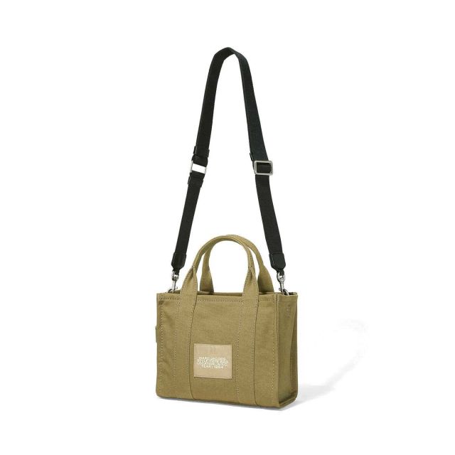 MARC JACOBS The Small Tote Bag - Slate Green