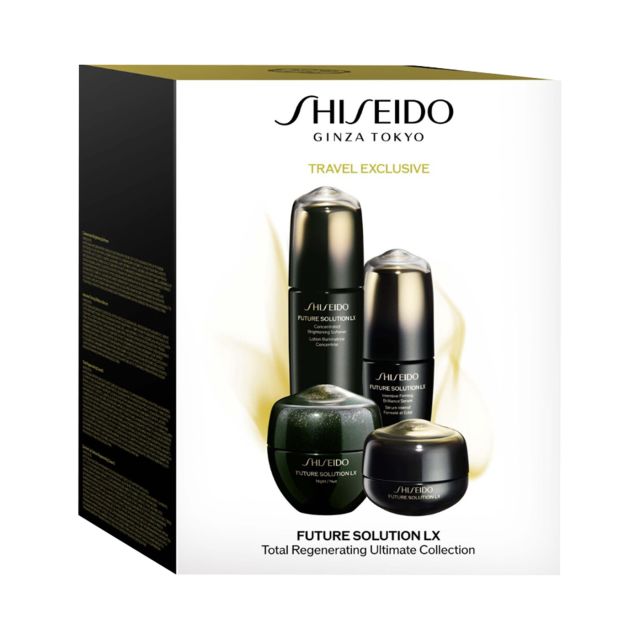 【新品未開封】SHISEIDO FUTURE SOLUTION LX Shiseido Future Solution LX Concentrated Brightening
