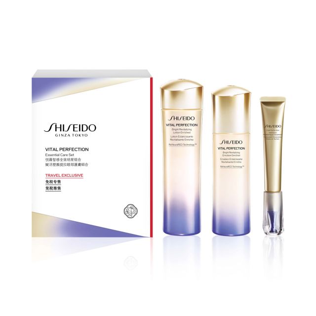 SHISEIDO VITAL PERFECTION エッセンシャルケアセット 0195106529361_2.jpg?sw=800&sh=