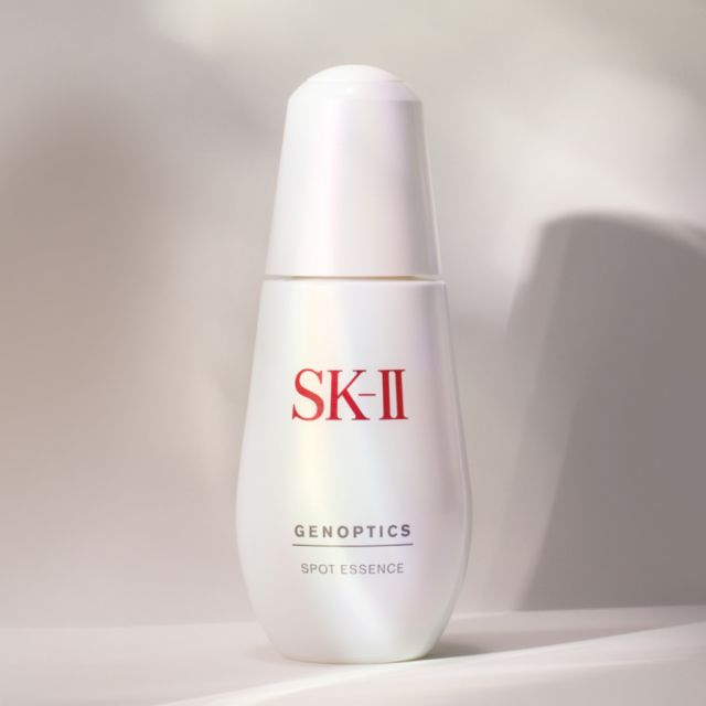 SK-II Genoptics Spot Essence - 75ml
